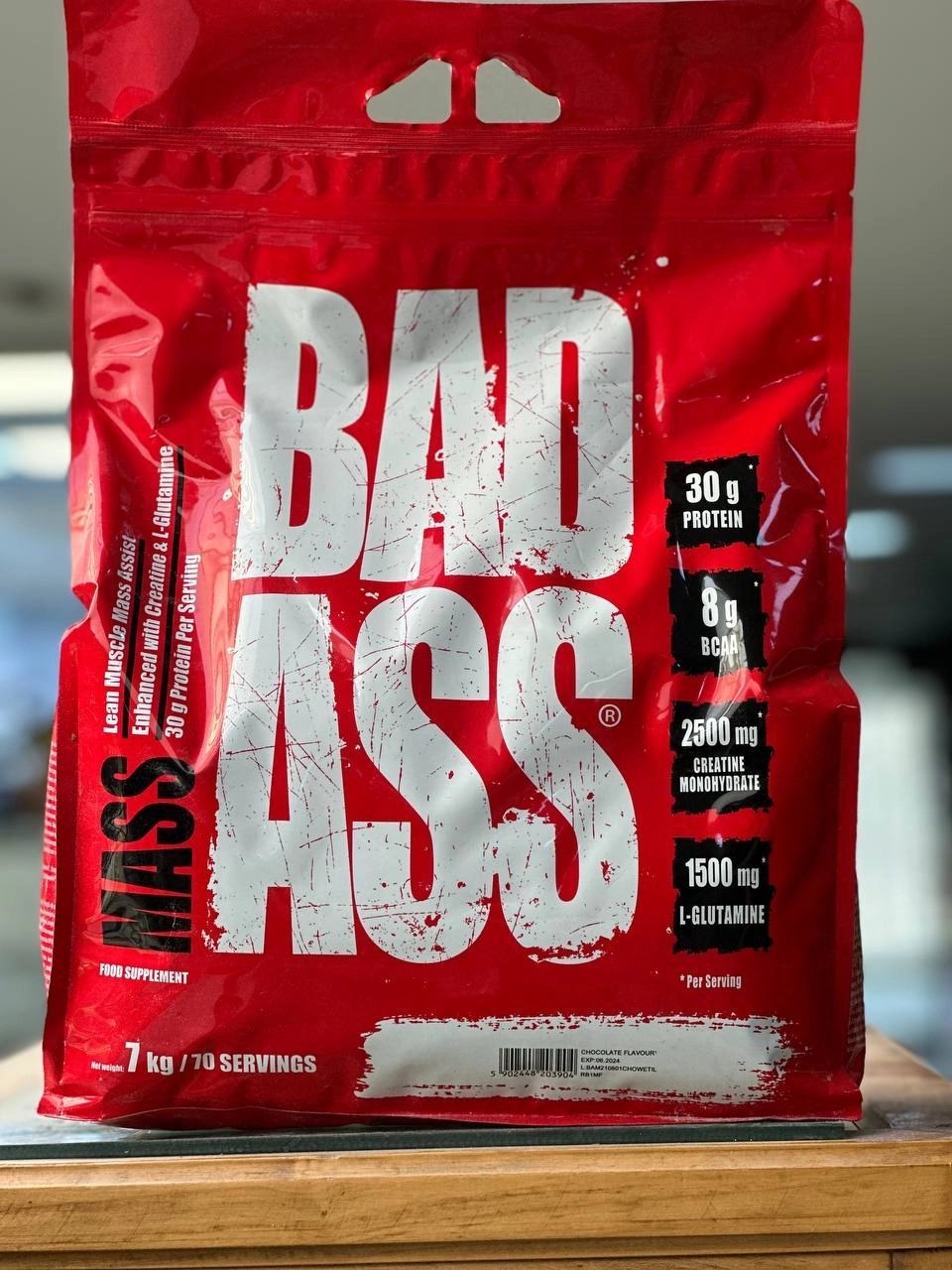 مس گینر بد اس ۷ کیلویی (ضمانت مرجوعی + ارسال به سراسر ایران) انقضا ۲۰۲۷