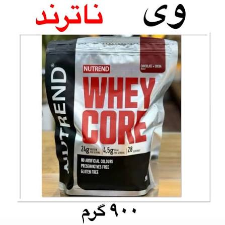 پروتئین وی ناترند ۱۰۰٪ اورجینال
